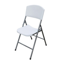 FOLDING CHAIR SML 45*55*88CM