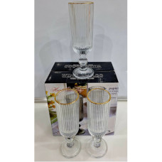 DIVA CHAMPAGNE GOLD RIM 6PC